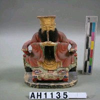 藏品(玉皇上帝坐像)的圖片